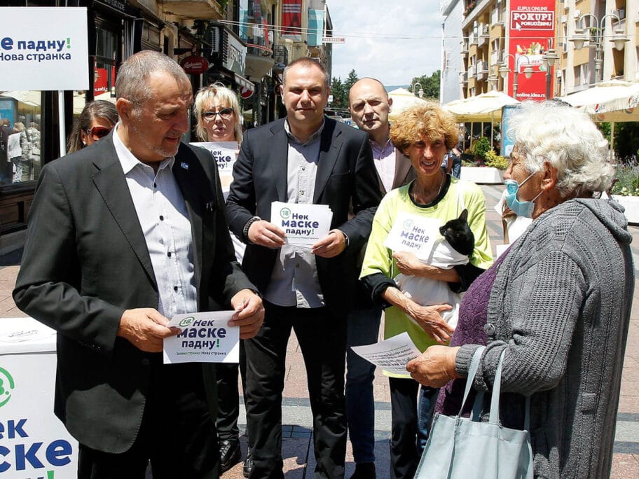 Nek maske padnu 3 foto Nova