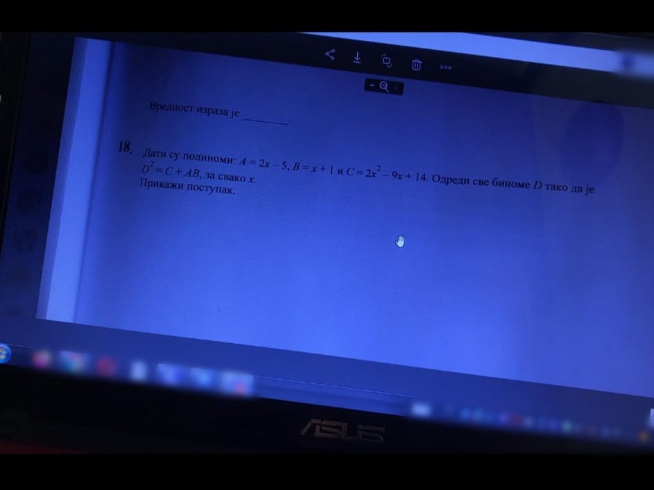 Zadatak foto citalac