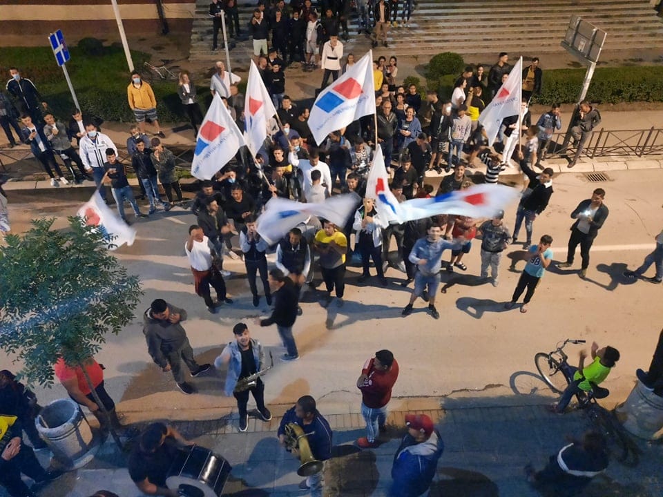 leskovac slavlje foto ba