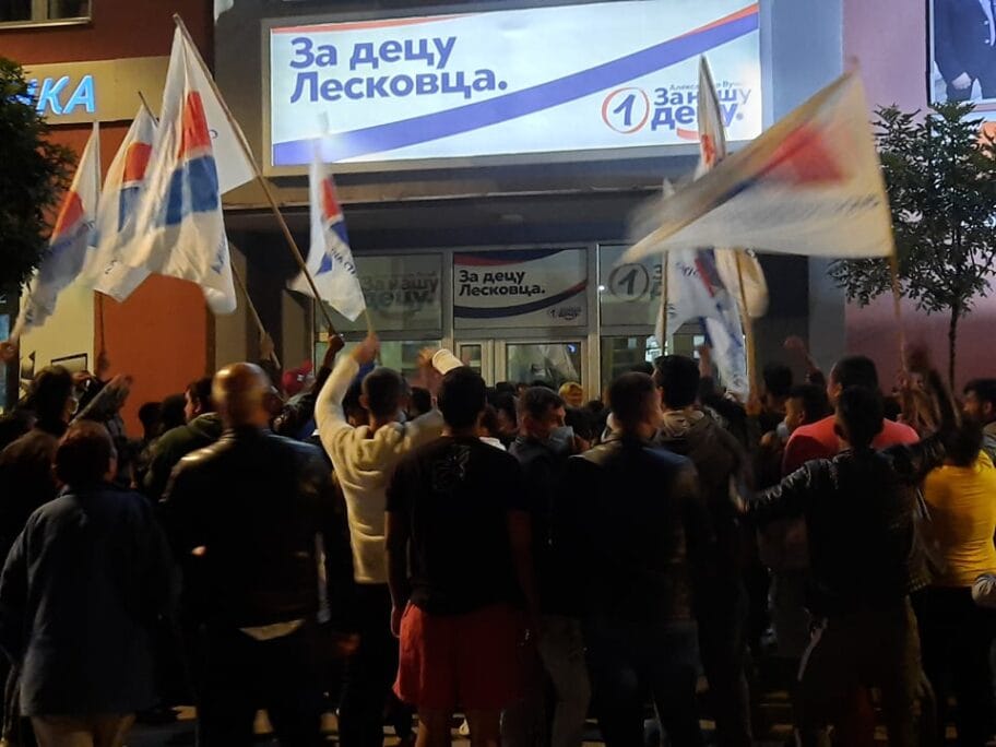 leskovac slavlje2 foto ba