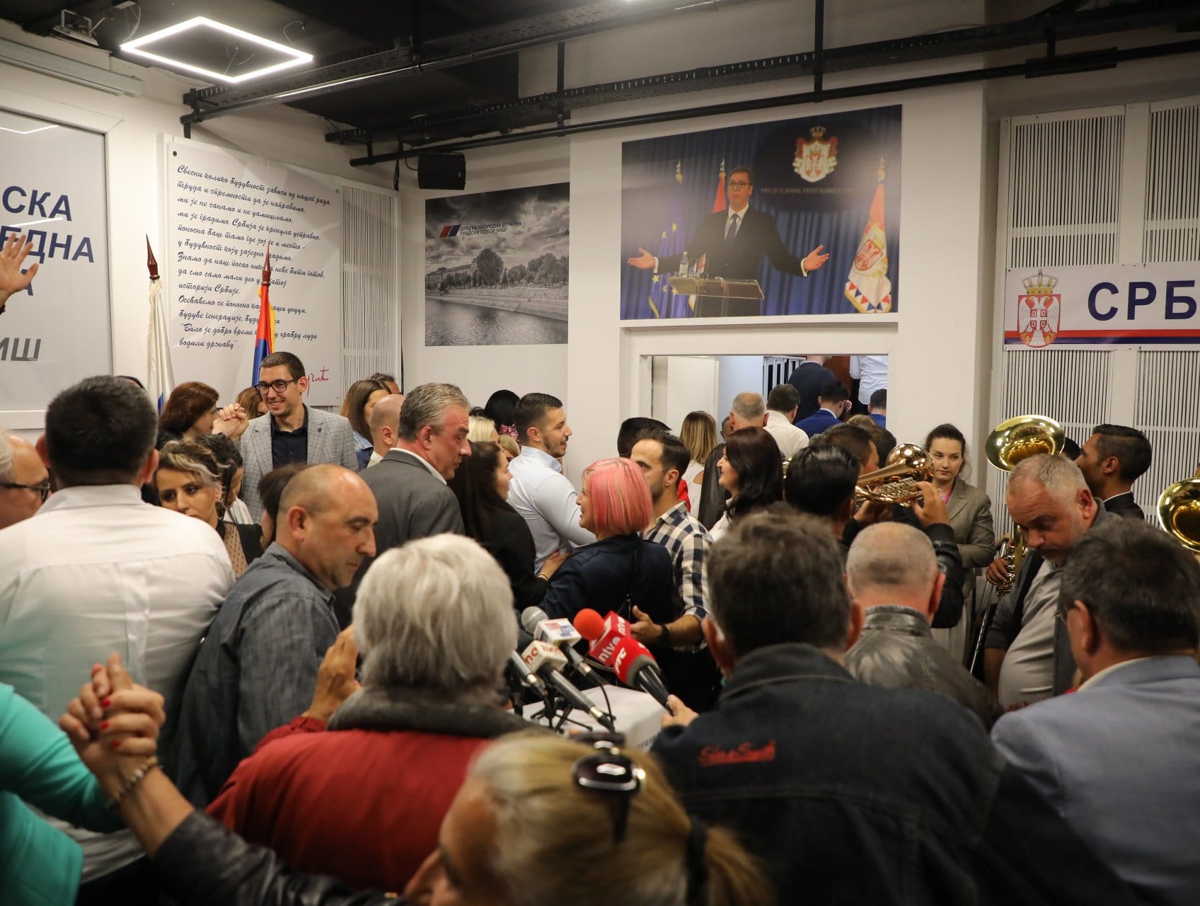 SNS izbori 2020 foto Matija Gacic