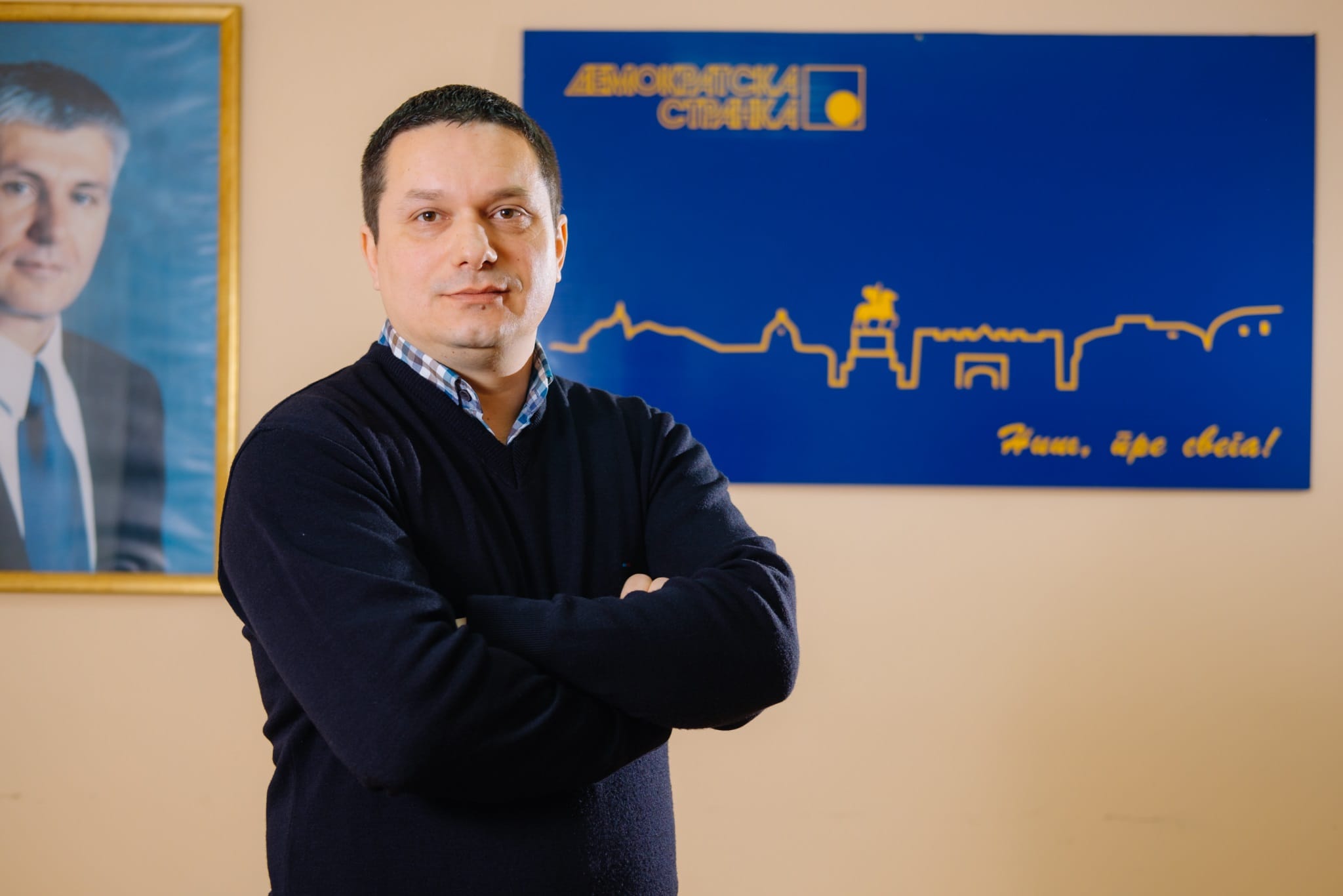 vladimir milošević