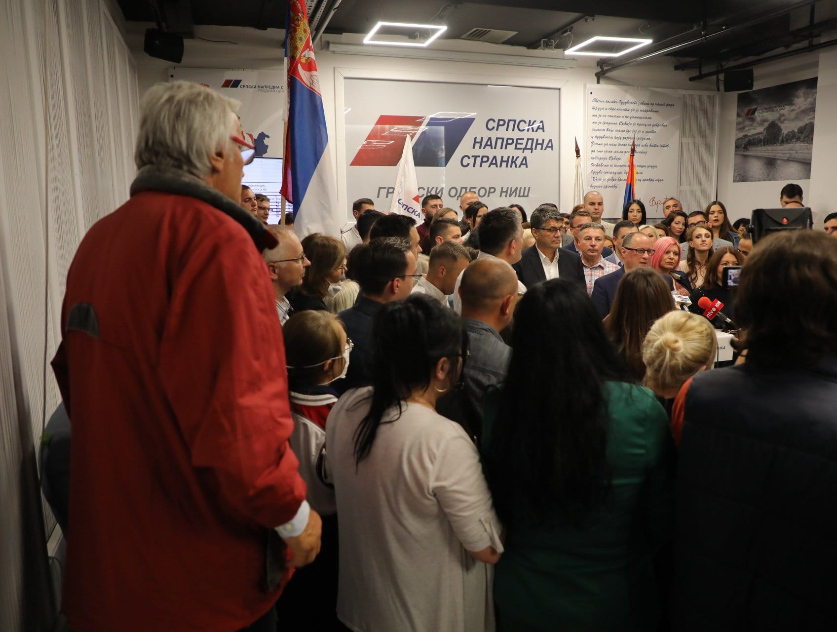 SNS izbori 2020 foto Matija Gacic