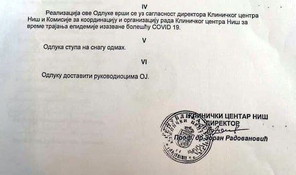 Potpis Radovanovic foto printskrin