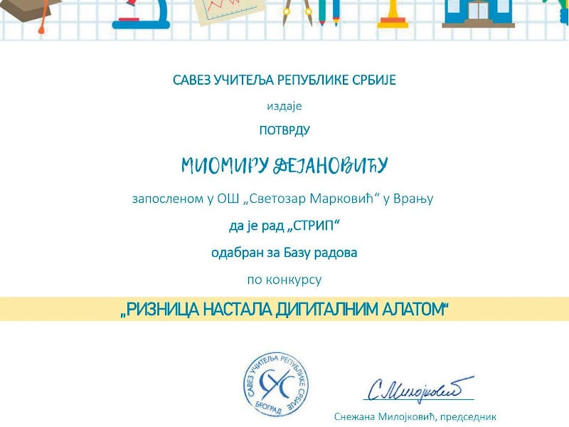 106494684 2685271681795206 6287682849893974846 o