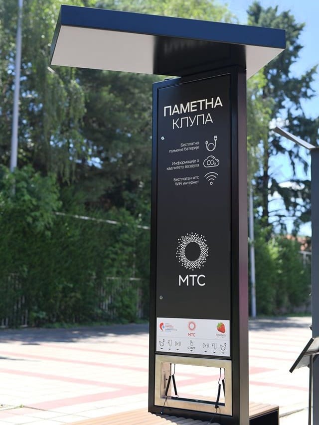 Pametna klupa 2 foto CSU Leskovac