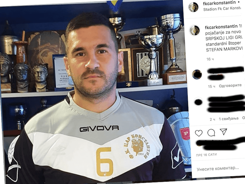 Niški Car Konstantin se pojačao bivšim igračem Radničkog 8 stefan markovic u caru konstantinu printscreen instagram