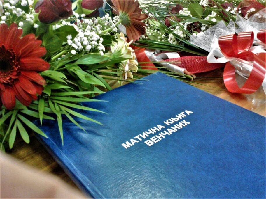 Sve više razvoda, a manje brakova na jugu Srbije 5 maticna knjiga ALEKSANDAR KOSTIC