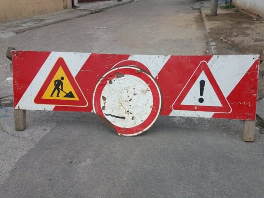 Radovi na putu ilustracija 2 foto Bojana Stamenkovic