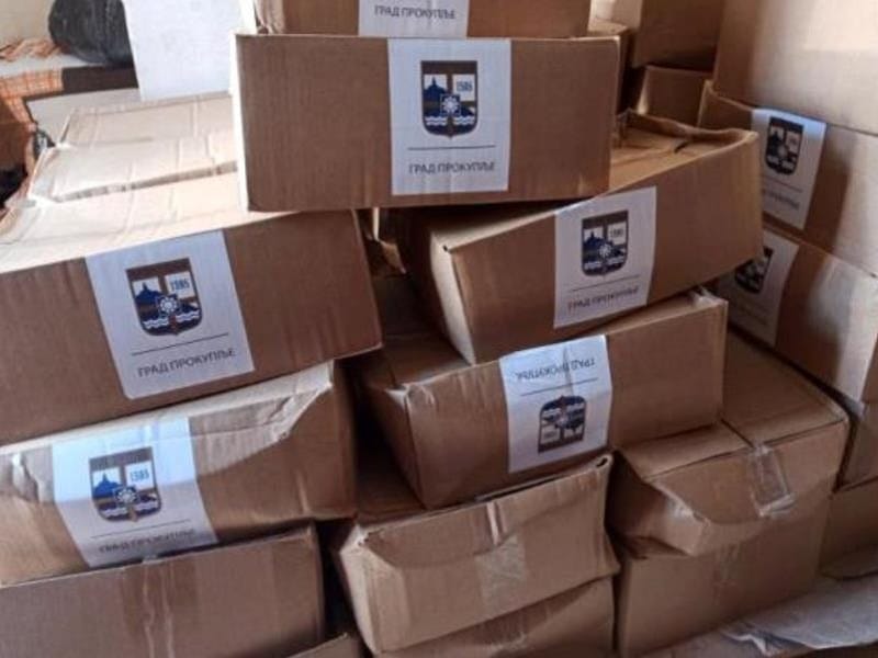 Paketi za prokupačke penzionere sa primanjima ispod 25.000 dinara 1 paketi za penzionere