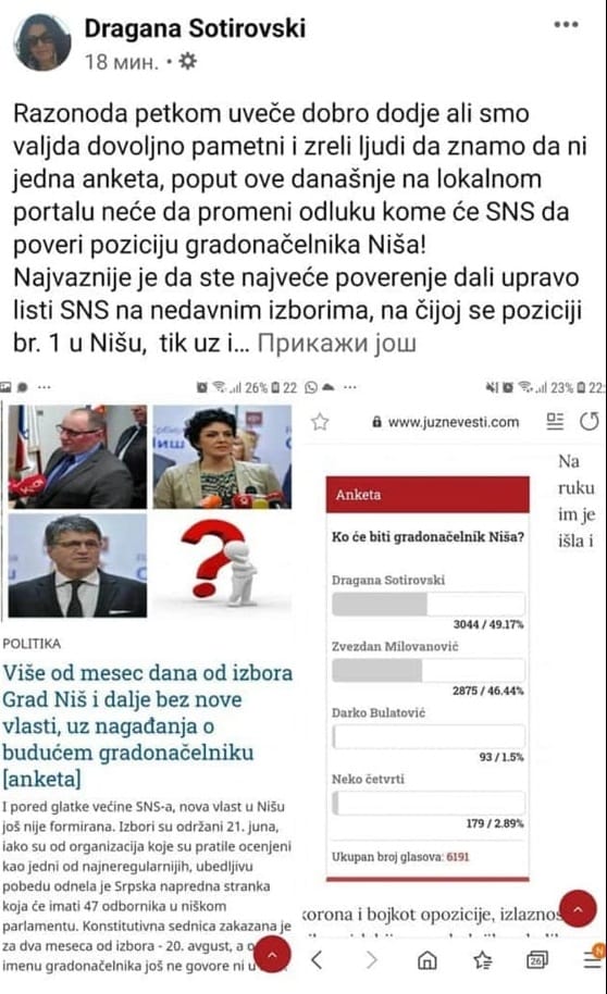 Sotirovska printskrin