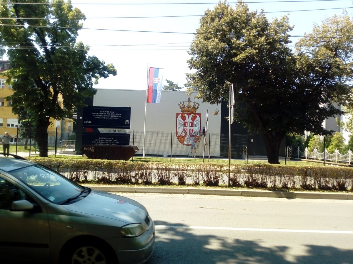 Vatreno oko 2; foto: JV-N. Mitic