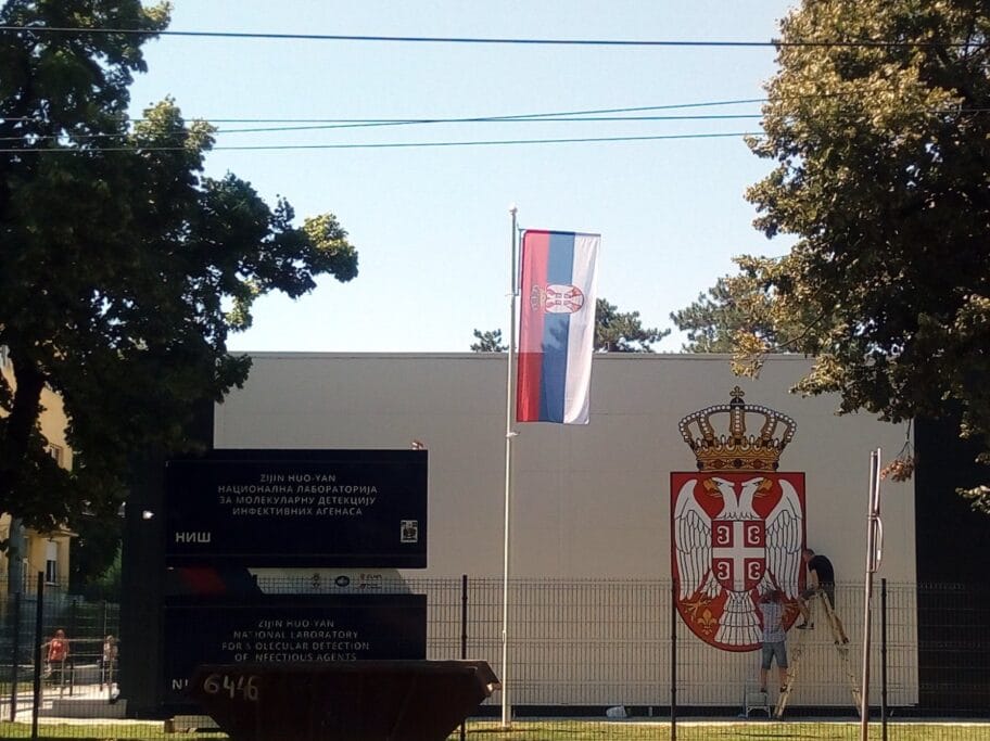 Umesto Vučića, laboratoriju "Vatreno oko" otvara premijerka, radnici sređivali Bulevar pred svečanost 13 Vatreno oko 1 foto JV N Mitic