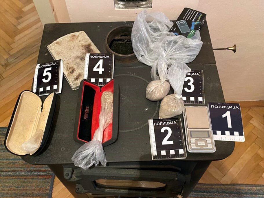 Slika heroin foto PU NI