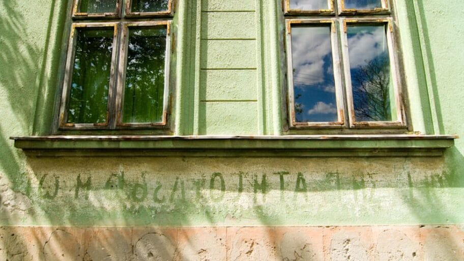 113644925 fasadakueumaglinakojojsenalaziparolaizdobarbuljkeskerepublike fotografisaojorgosmakis