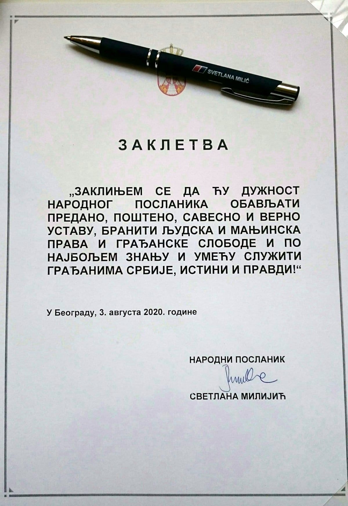 Zakletva foto Svetlana Milijic