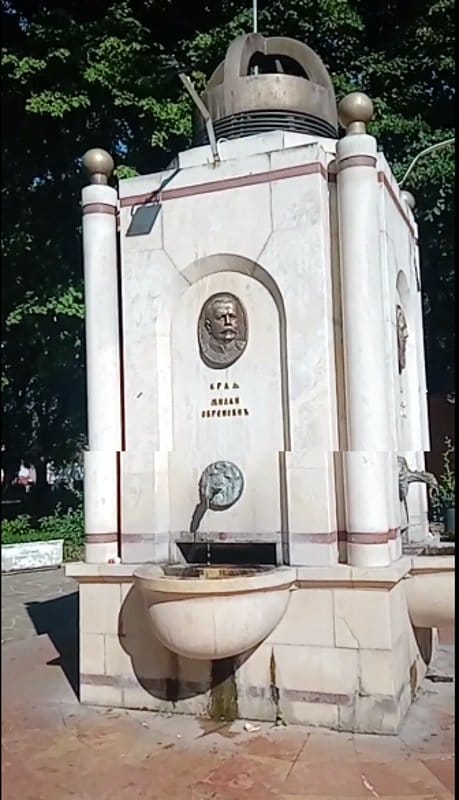 Javna cesma Niska Banja 1 foto citalac