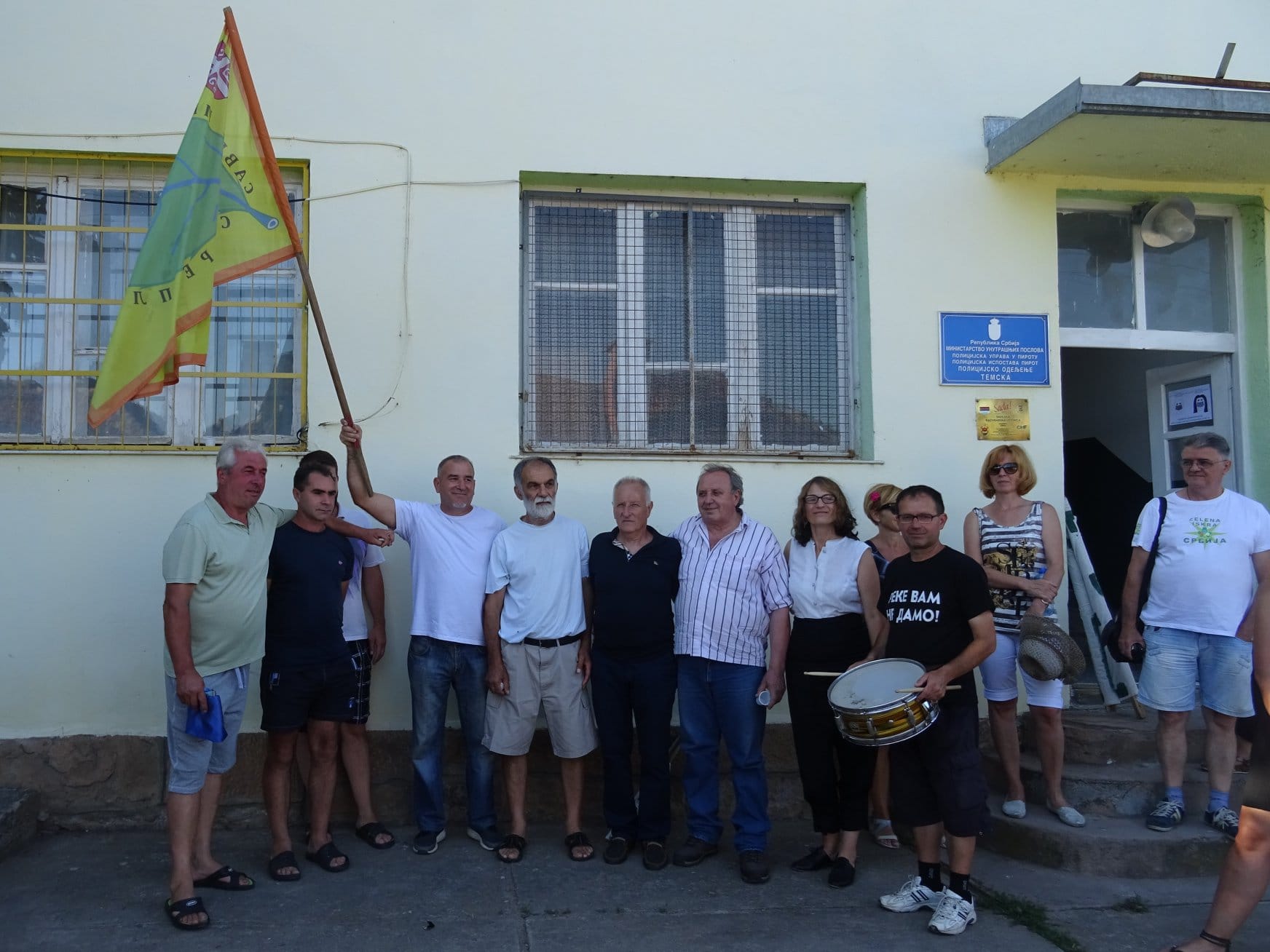 muzej temska foto udruzenje