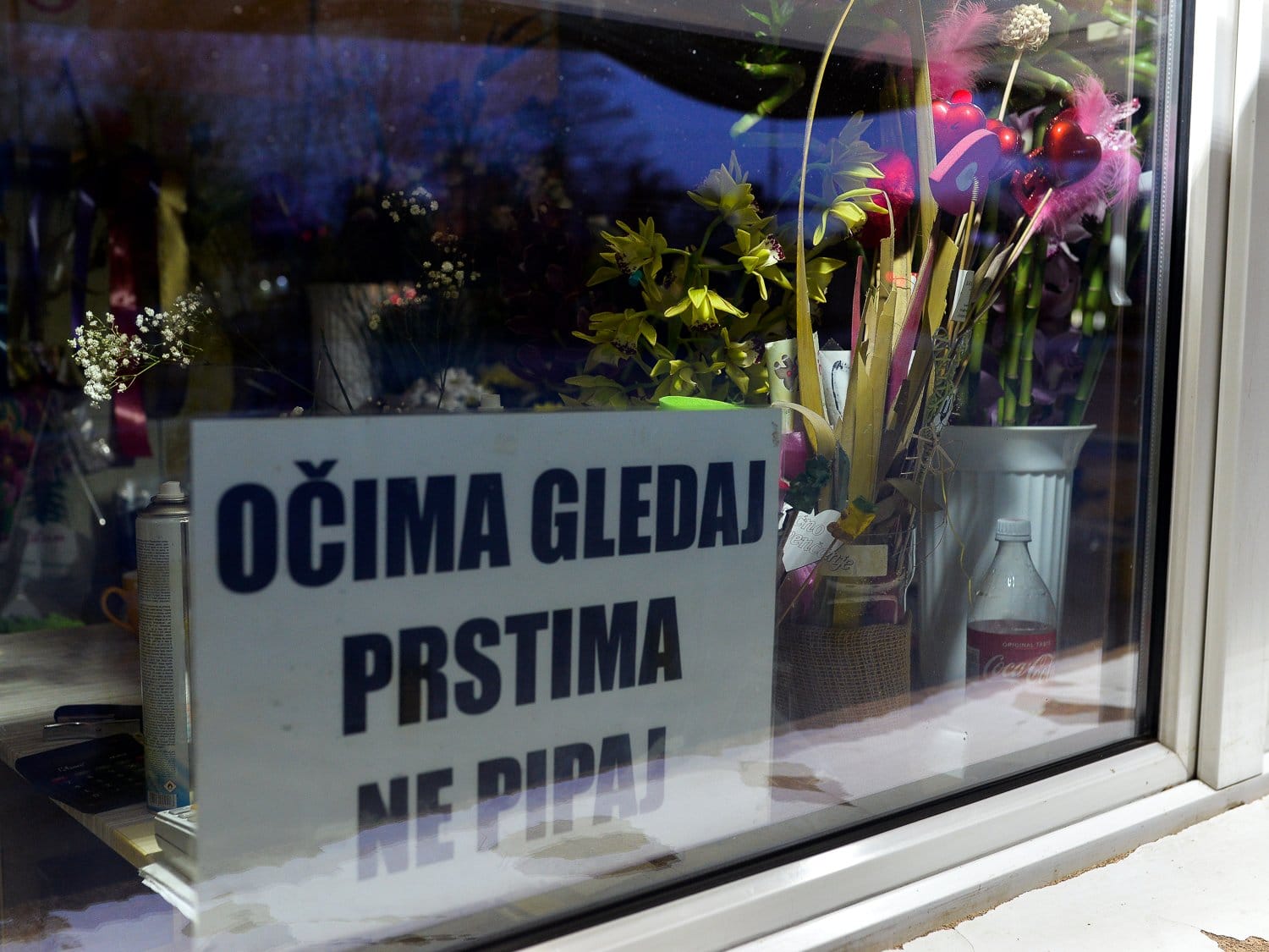 Ocima gledaj prstima ne pipaj; foto: Vanja Keser