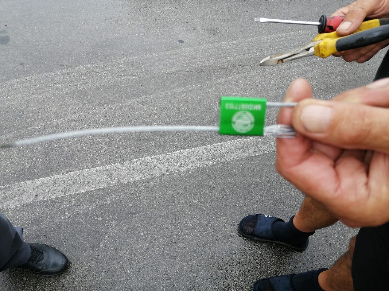 neostecena carinska obelezja Severne Makedonije