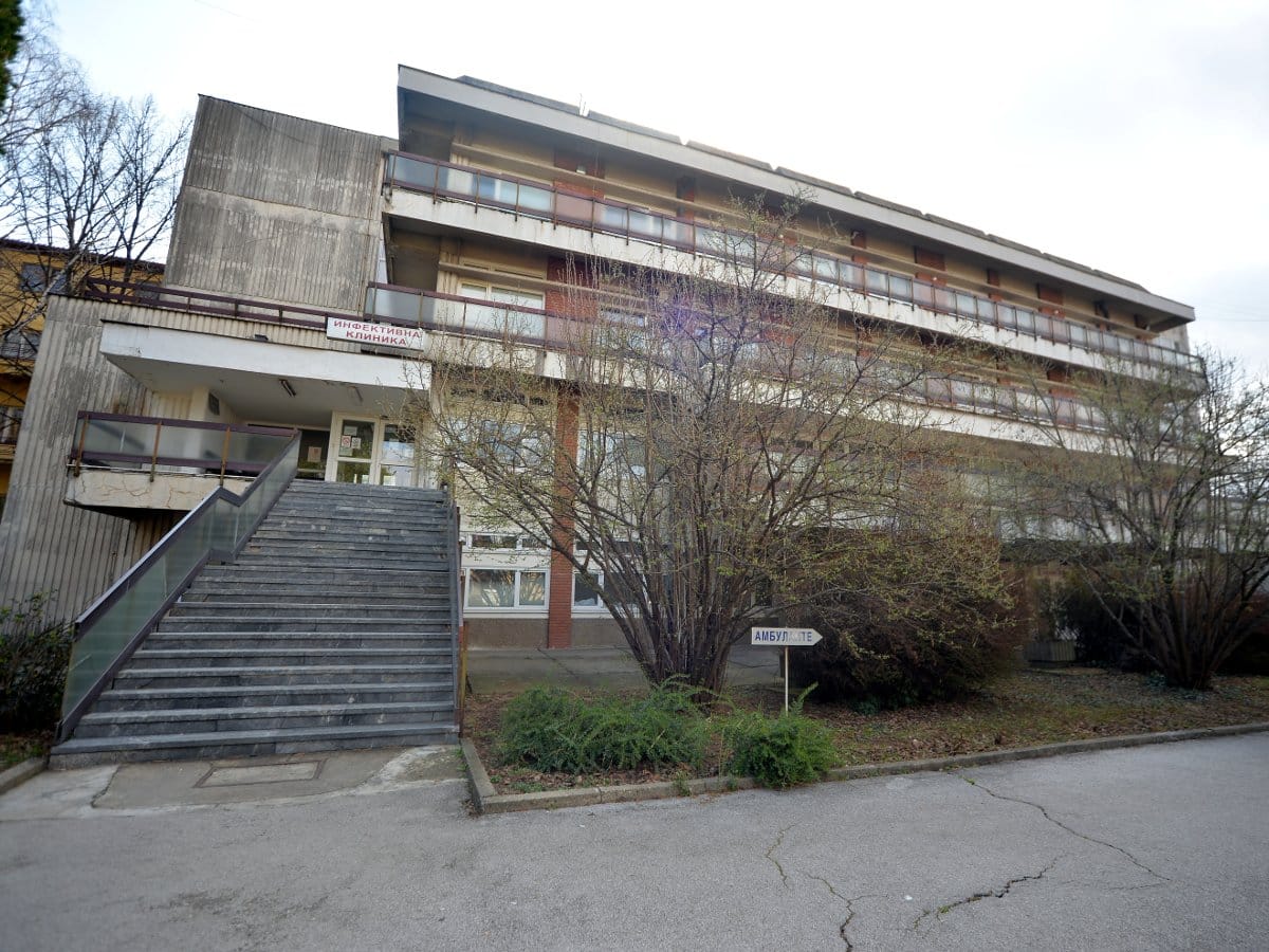 Infektivna klinika Nis foto Vanja Keser