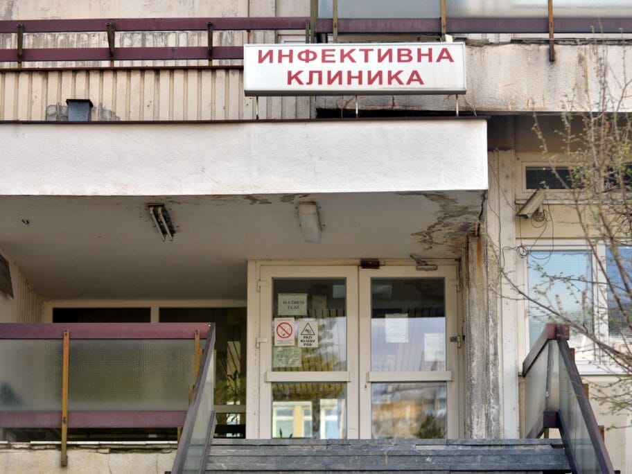 Infektivna klinika foto Vanja Keser
