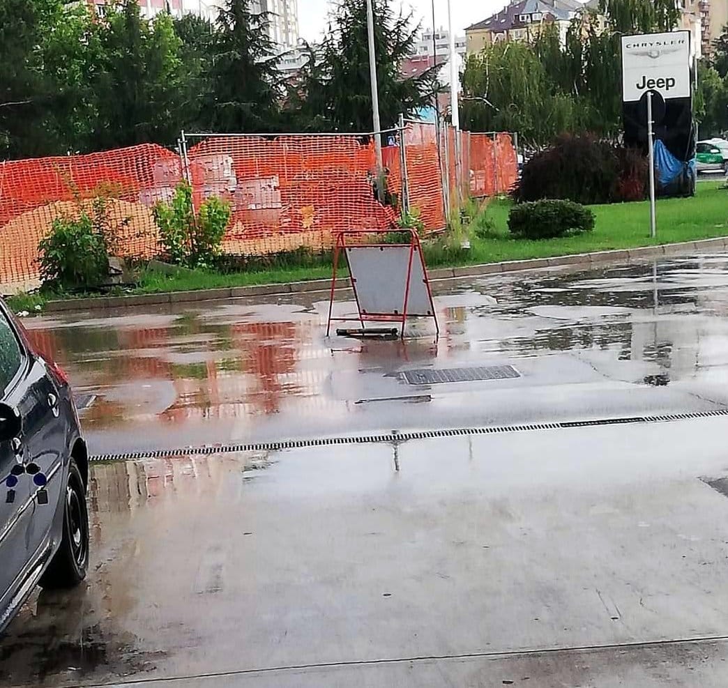 Protivgradna raketa Nis; foto: čitalac