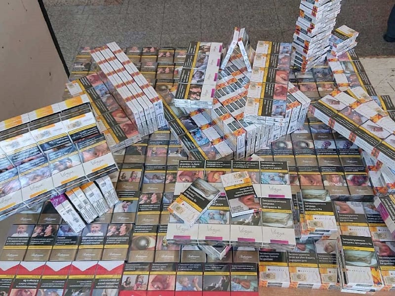 GP Gradina cigarete 12 08