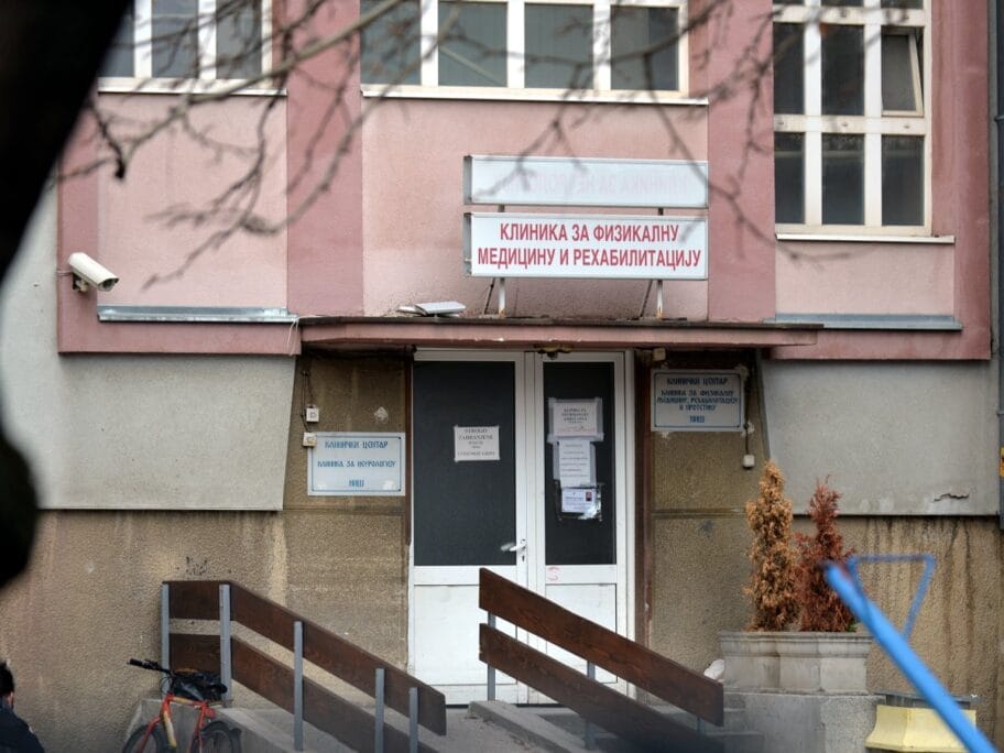 Klinika za rehabilitaciju foto Vanja Keser