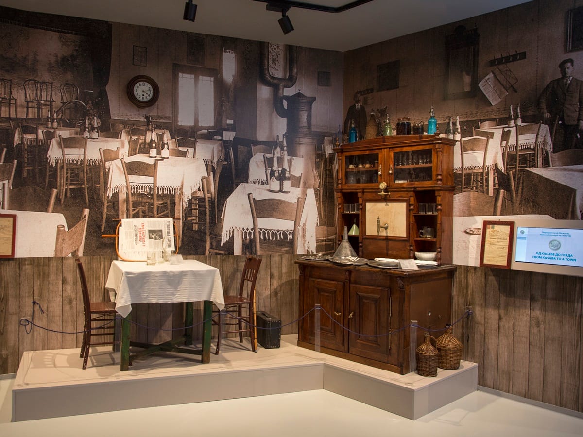 Muzej postavka foto Narodni muzej Leskovac