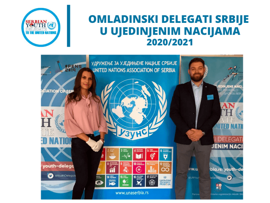 Uros Andjelkovic omladinski delegat Srbije u UN foto print screen