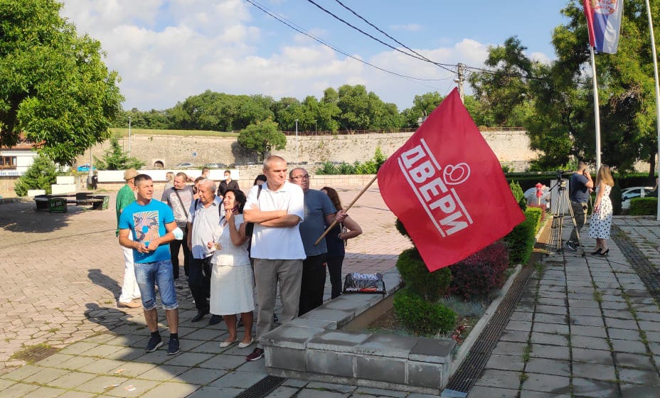 dveri skupstina foto mz