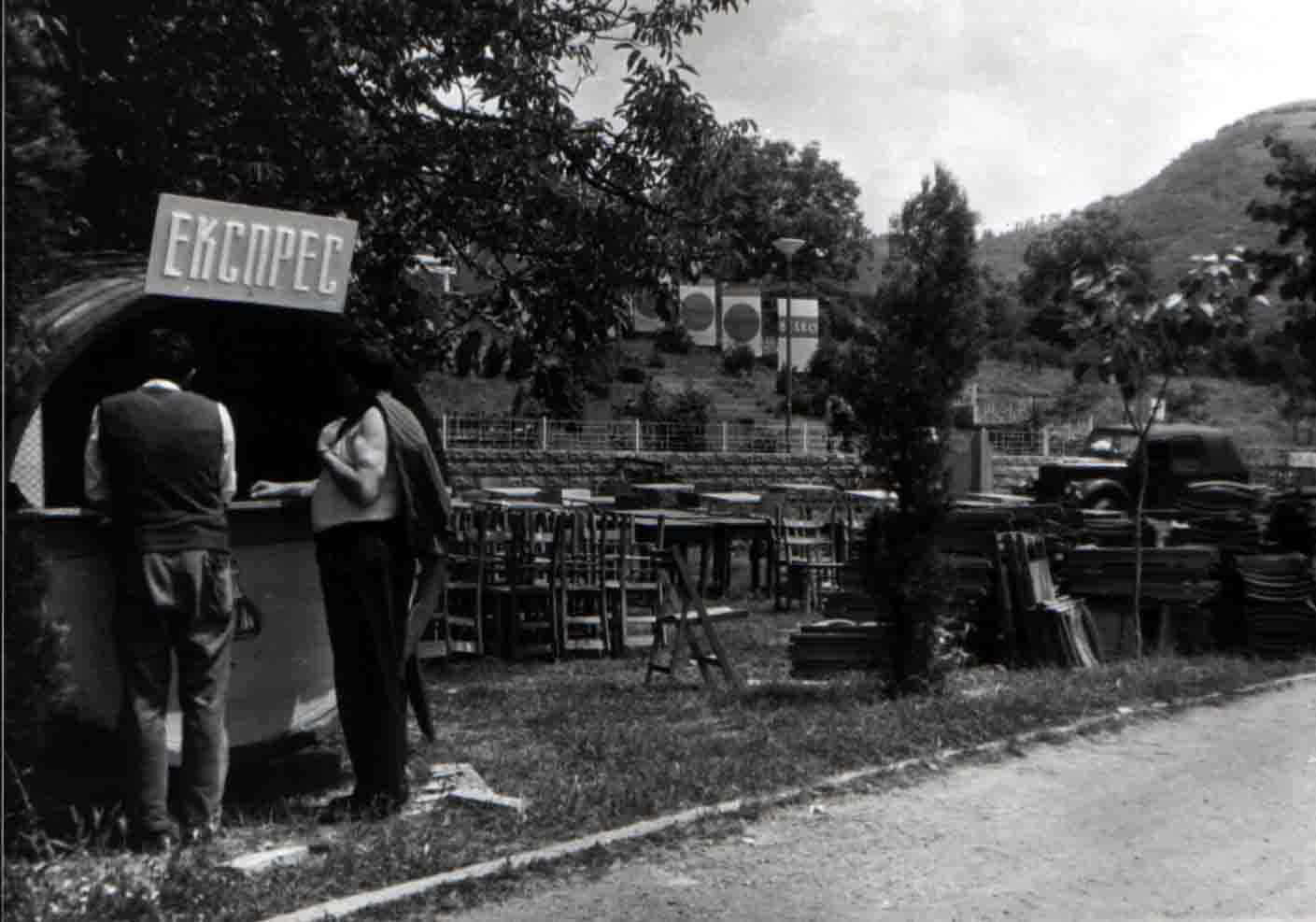 Vinski bal foto Biblioteka Vlasotince 4