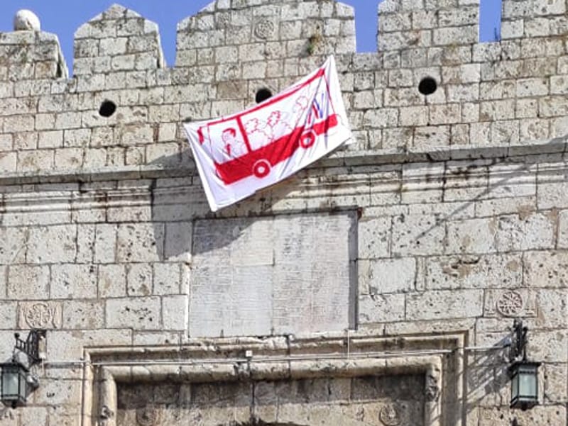 transparent tvrđava čitalac2