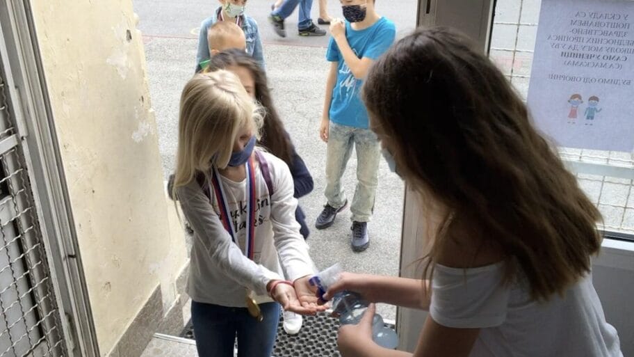 114198450 screenshot2020 09 01at12 52 49