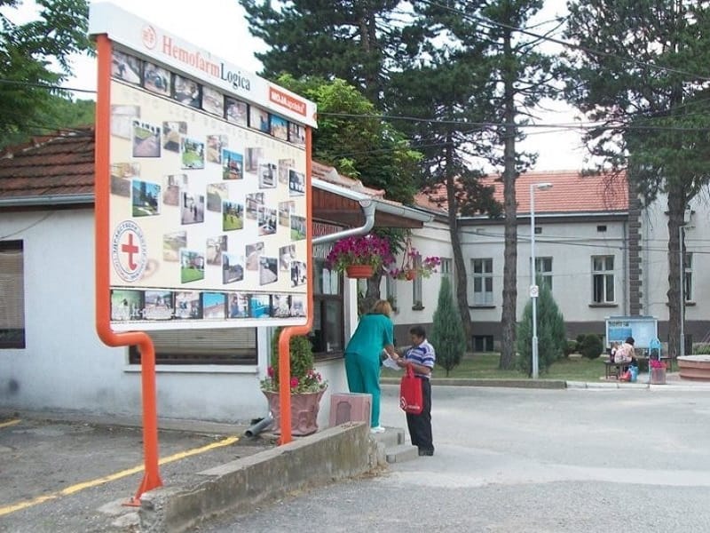 bolnica u prokuplju 1 2