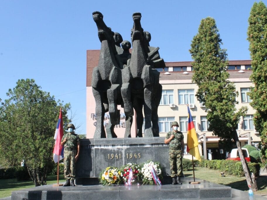 spomenik vranje foto Grad