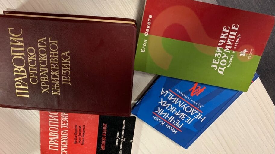 114290226 imagefromios 3