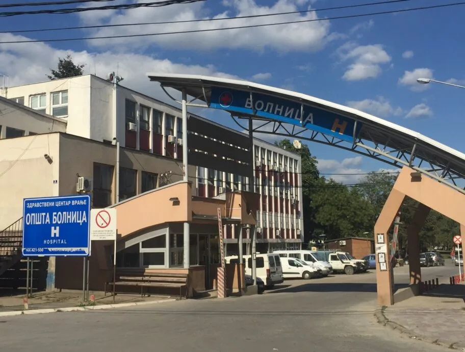 Vranje Bolnica foto grad vranje