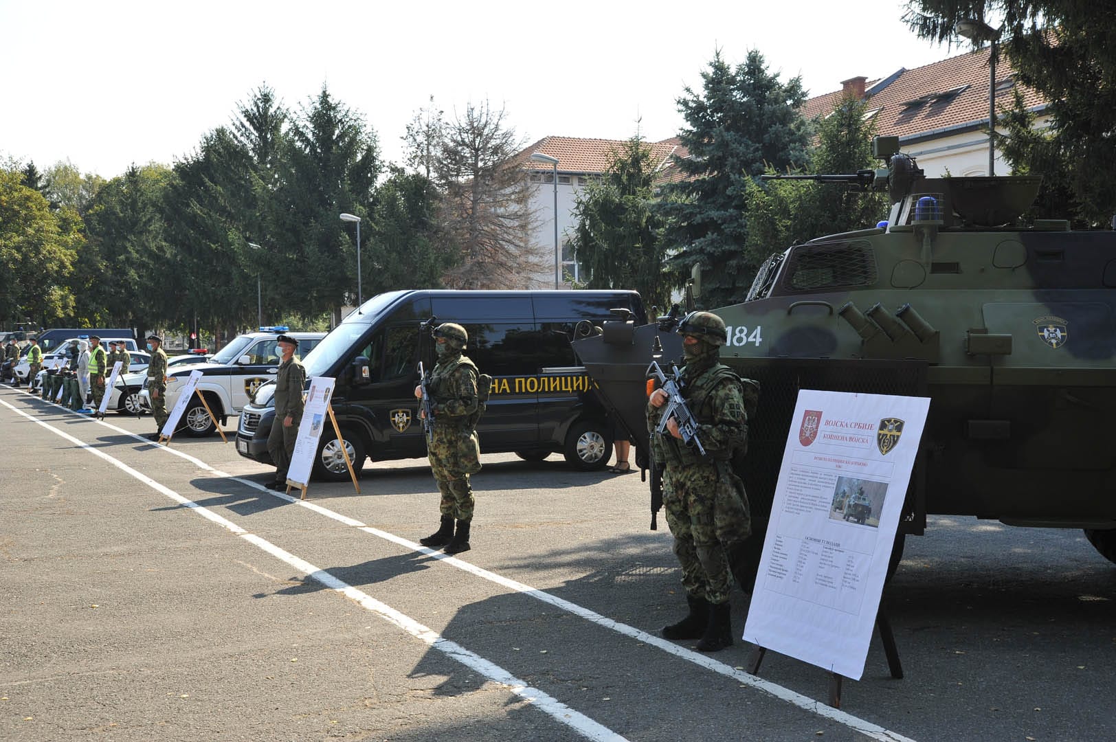 danvojnepolicije3-foto-kov