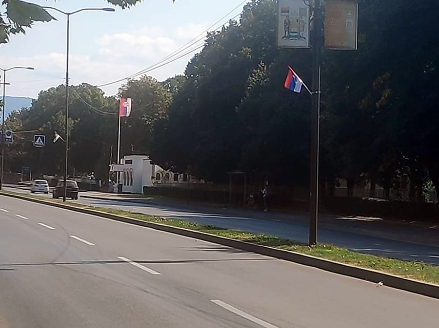 dan zastave foto JCM