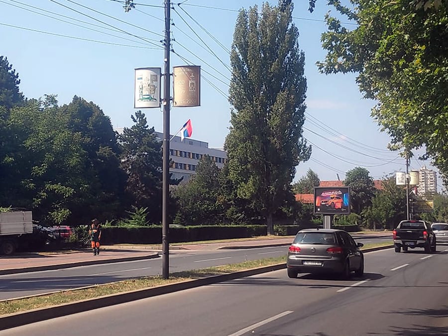 dan zastave2 foto JCM