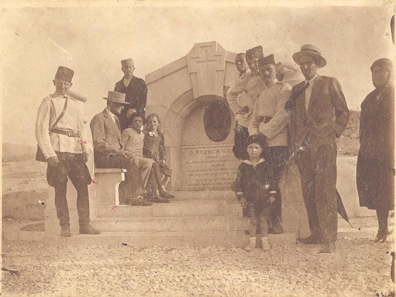 4 Grobnica Alekse Savica foto MUZEJ PROKUPLJE