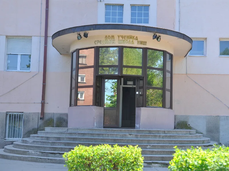 dom ucenika foto domucenika