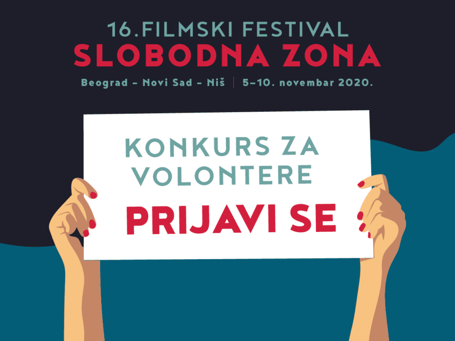 2020 SZ Festival Volonteri vizual Nikola Korac 13