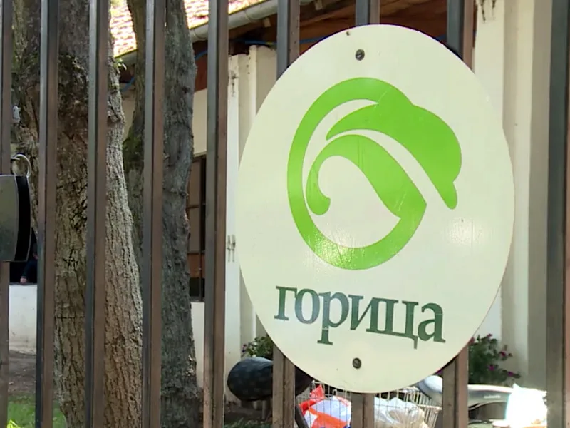 DRI opet našla niz nepravilnosti u Nišu - ovog puta u "Gorici" 7 jkp gorica printscreen