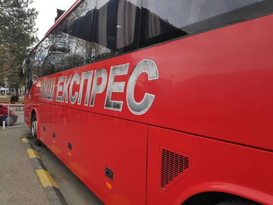 Nekoliko putnika “Niš-ekspresa” ostalo bez prtljaga, prevoznik potvrdio nestanak torbi 2 ekpres foto Lj F scaled