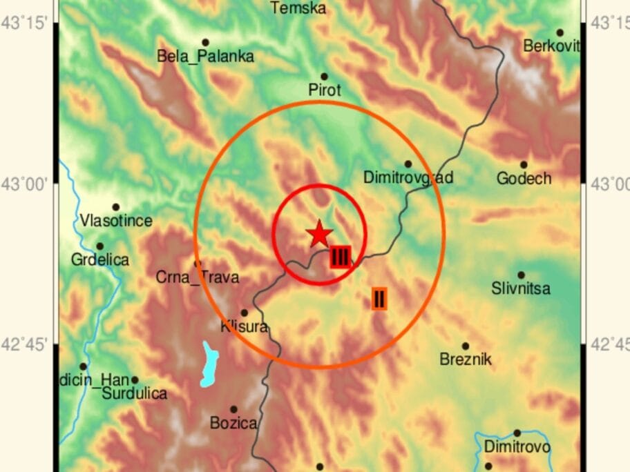 zemljotres foto seizmo