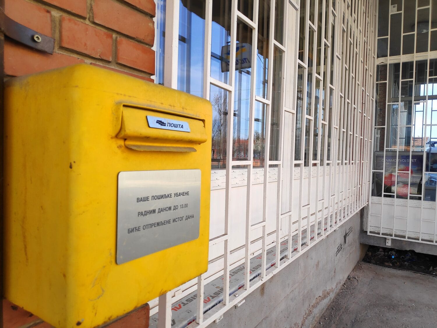 posta foto Lj F scaled