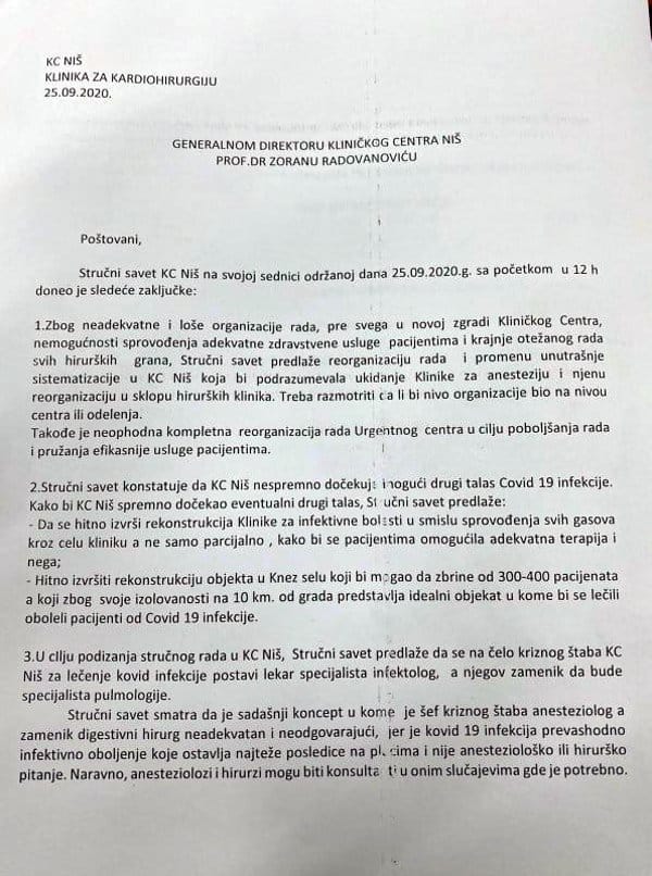 Strucni savet KC Nis dokument